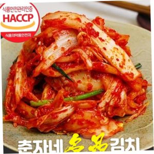 백김치 맛있게 먹는법