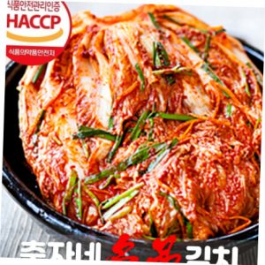 백김치 황금레시피